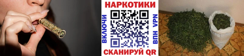 Что такое Киров COCAIN Героин ЭКСТАЗИ АМФ Гашиш