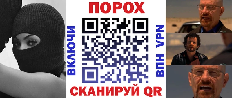 Амфетамин Premium  магазин  наркотиков  Киров 