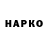 Метадон белоснежный Maks kiz