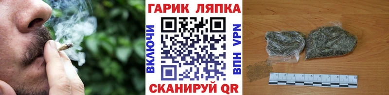 Гашиш индика сатива Киров