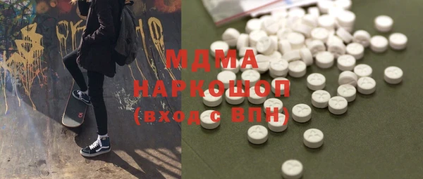 твердый Алексеевка