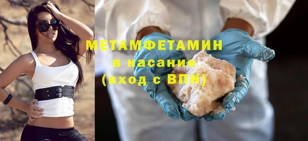 дурь Нягань