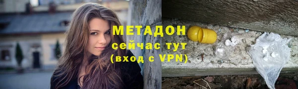 дурь Алзамай