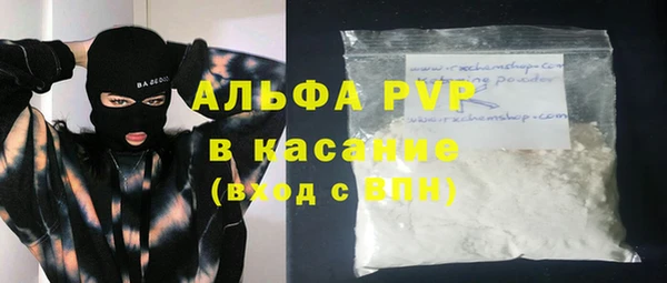 герыч Алексин