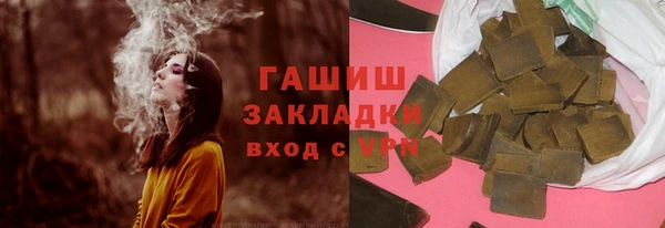 дурь Алзамай