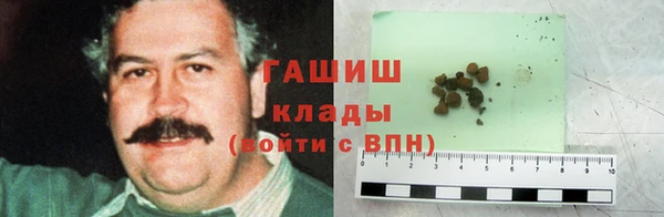 твердый Алексеевка