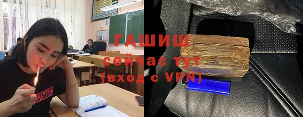 твердый Алексеевка