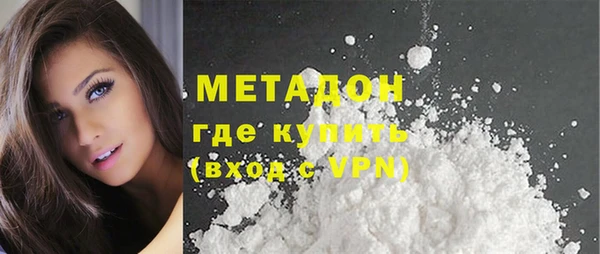 дурь Алзамай