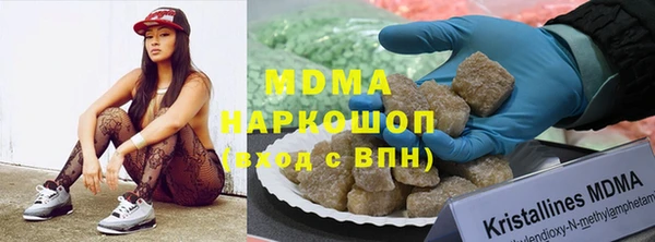твердый Алексеевка