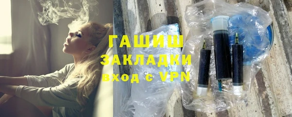 дурь Алзамай