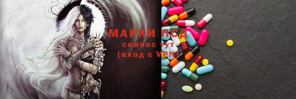 дурь Алзамай