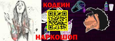 jwh Конаково