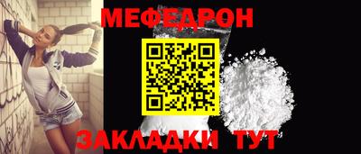 гидропоника Краснокаменск