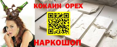 jwh Конаково