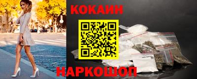 мескалин Коммунар