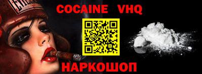таблы Краснодар