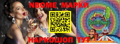 таблы Краснодар