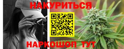кокаин колумбия Тосно