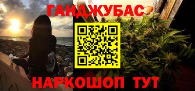 jwh Конаково