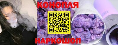 jwh Конаково