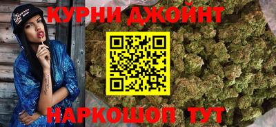 мескалин Коммунар