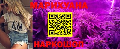 таблы Краснодар
