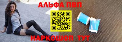 jwh Конаково
