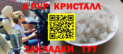 jwh Конаково