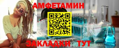 мескалин Коммунар