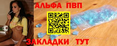 мескалин Коммунар