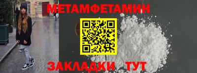 jwh Конаково