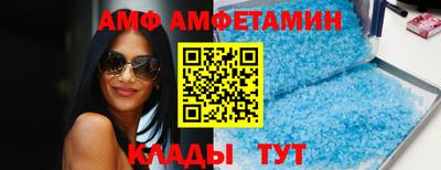 мескалин Коммунар