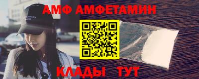 jwh Конаково