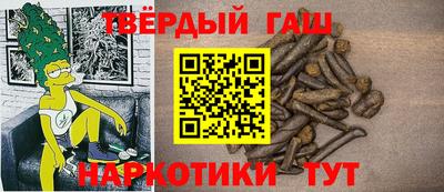скорость Троицк