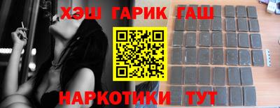 мескалин Коммунар