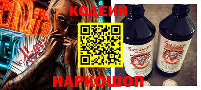 молекула духа Краснознаменск