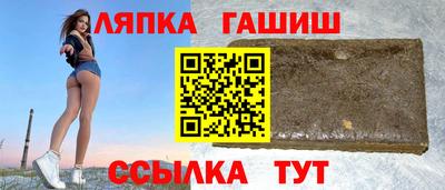 jwh Конаково