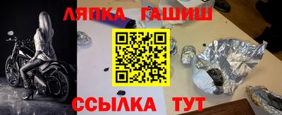 jwh Конаково