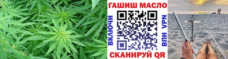 Дистиллят ТГК Wax  Киров 