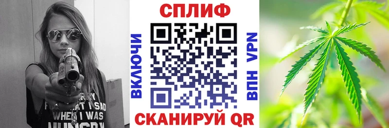 Бошки Шишки VHQ  KRAKEN ссылки  Киров  купить  